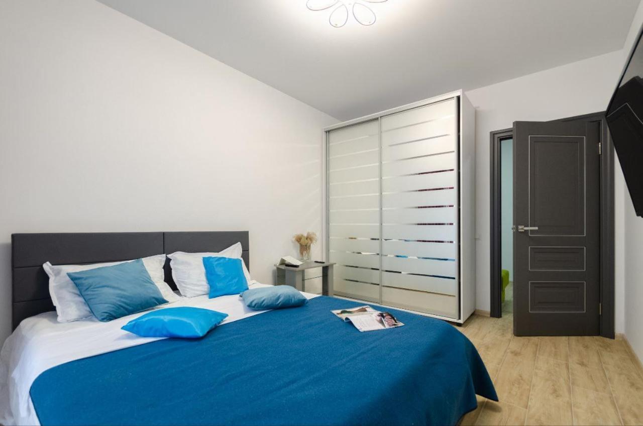 Your Apartment Kharkivska Kiev Extérieur photo